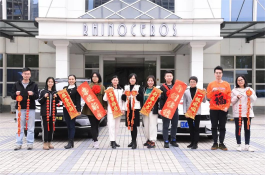 Galakan Dan Ganjaran Kenderaan Untuk Pencapai Terunggul Kami