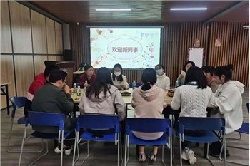 Orientasi Akan Bermula