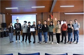 Rancangan Perniagaan Tahunan 2023 Pertama Orang Berkebolehan Dikeluarkan