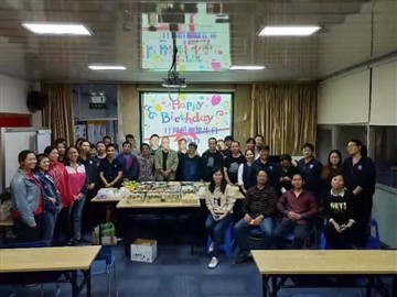 Pesta Hari Lahir Musim Sejuk yang Hangat pada bulan November