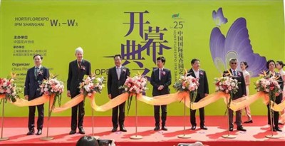 Badak Badak Di Hortiflorexpo IPM Shanghai ke-25